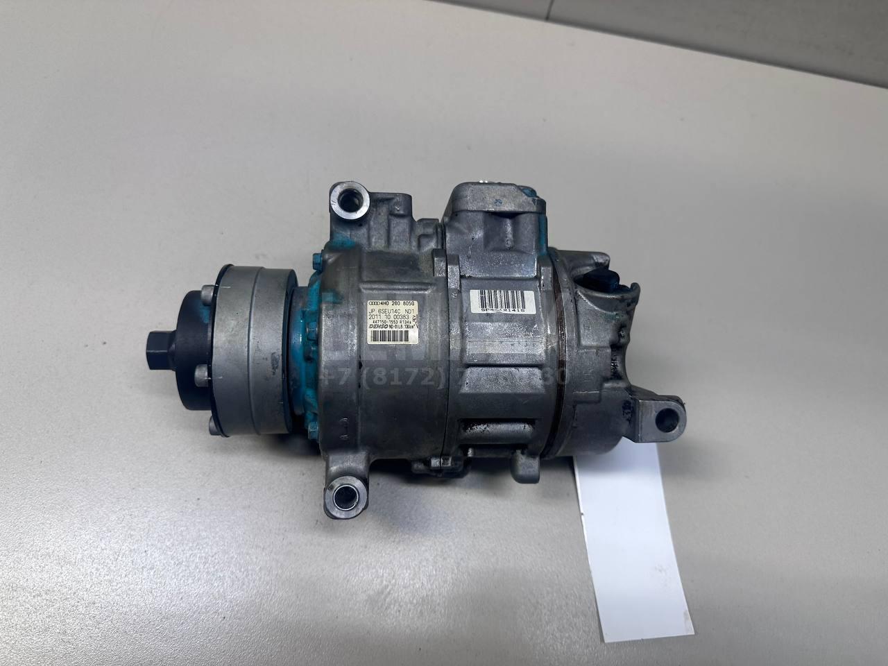 Компрессор кондиционера для  BMW 2-serie F22/F23/F87 2013-2020
