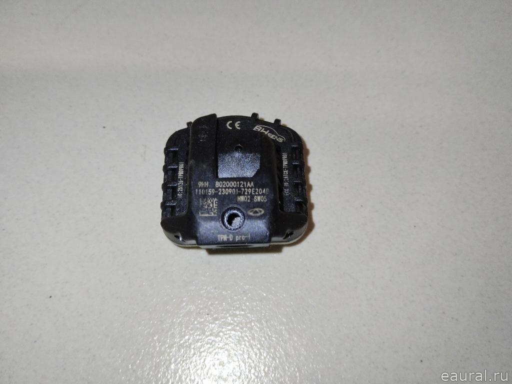 Датчик давления в шине (TPMS)