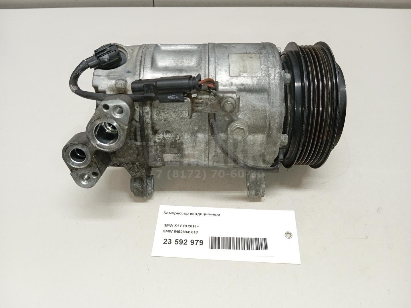 Компрессор кондиционера для  BMW 3-serie E92/E93 2006-2012