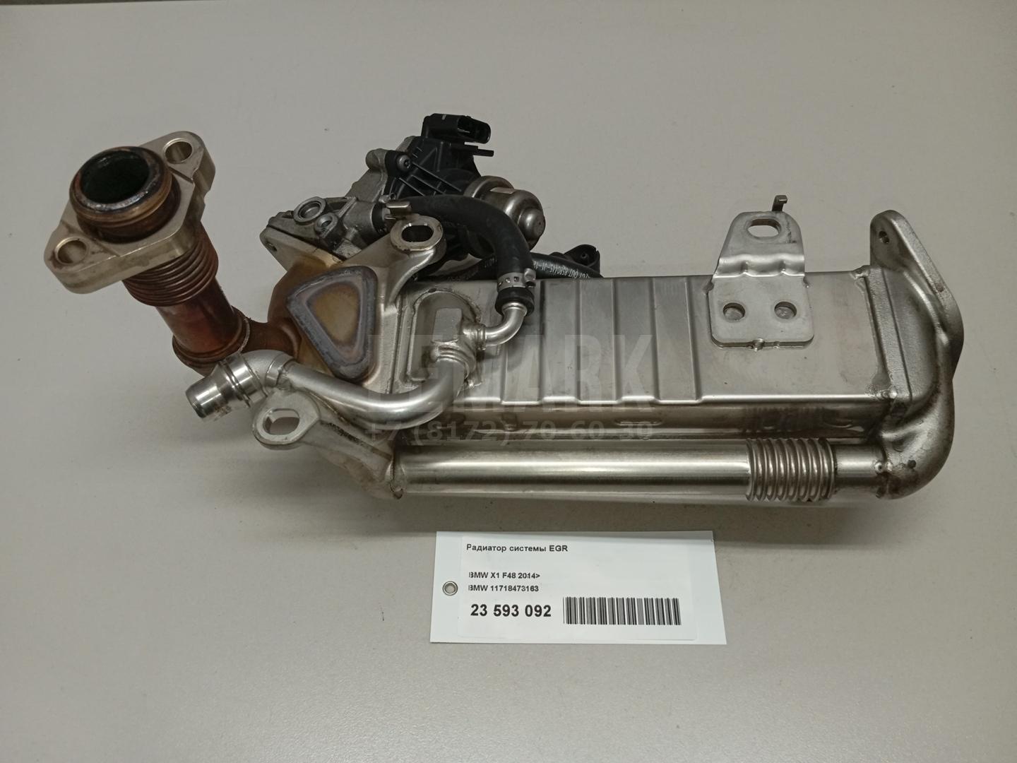 Радиатор системы EGR для  Alfa Romeo 166 1998-2007