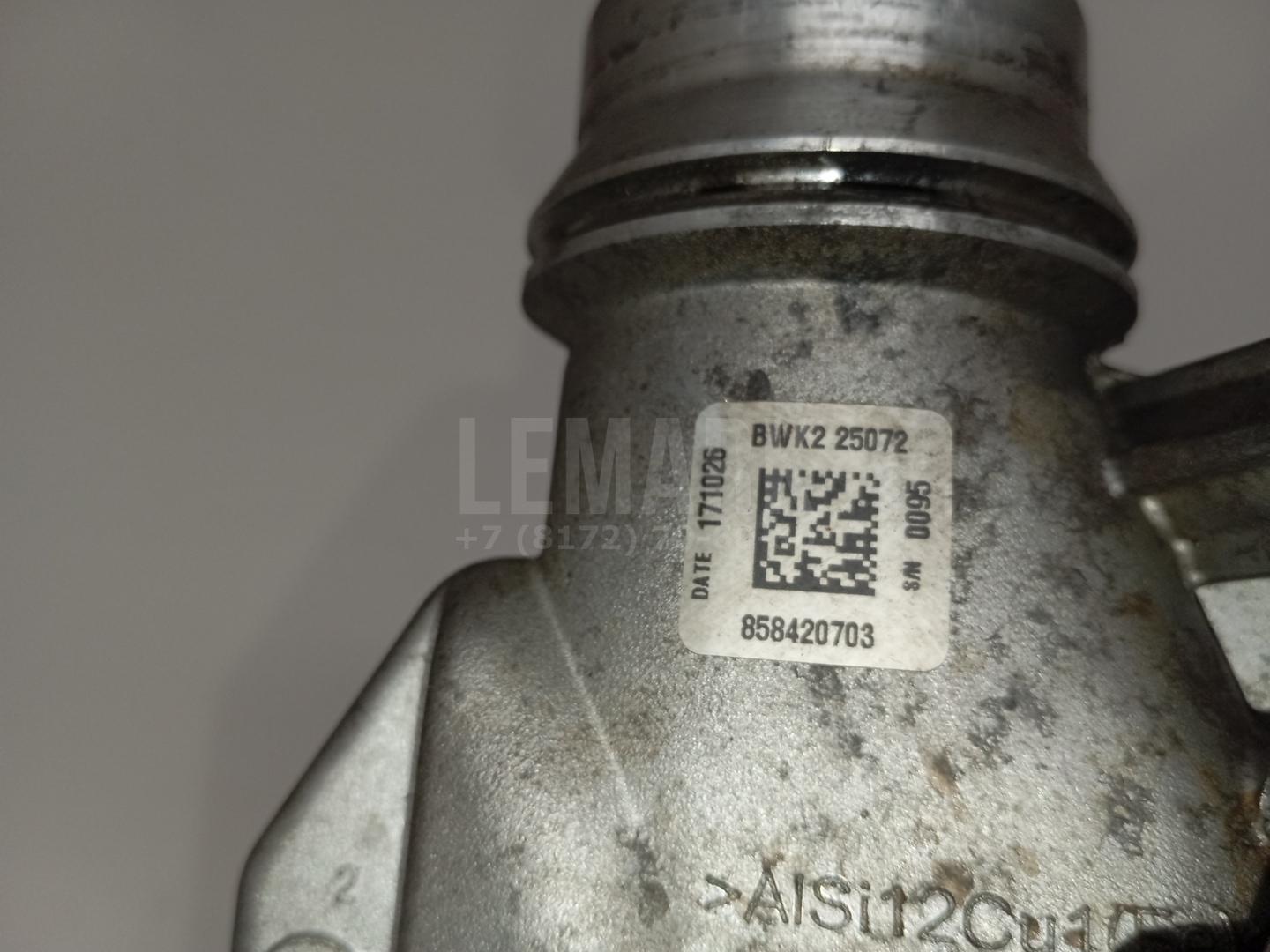Заслонка воздушная для  BPW SH 1995