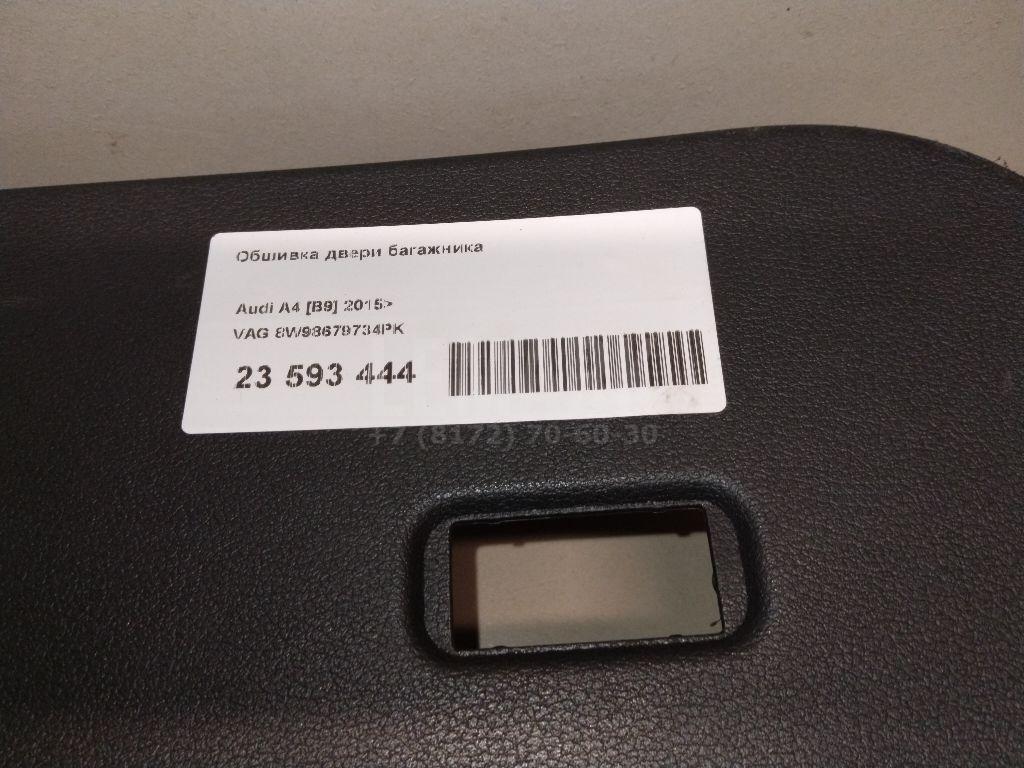 Обшивка двери багажника для  Alfa Romeo MiTo 2008-2018