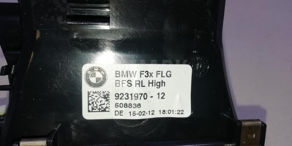 Дефлектор воздушный для  BMW 5-serie G30/G31/F90 2017-2023