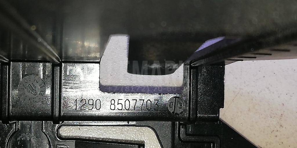 Кронштейн (сопут. товар) для  BMW 4-serie G22/G23 2020