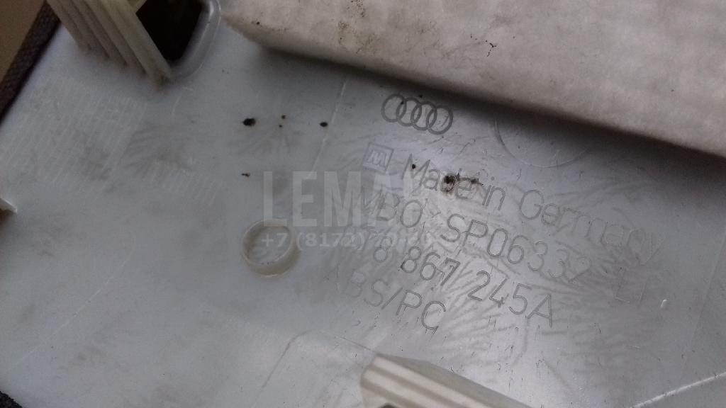 Обшивка стойки для  Audi A4 [B9] 2015