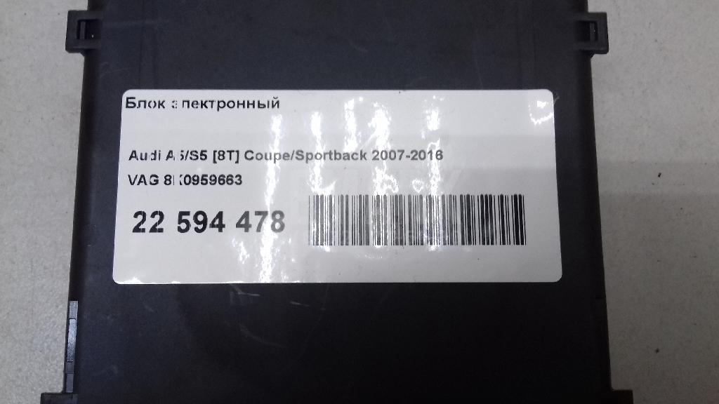 Блок электронный для  Astra
