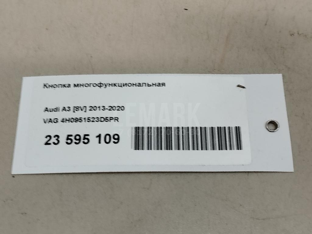 Кнопка многофункциональная для  BMW 7-serie F01/F02 2008-2015
