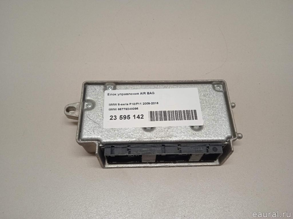 Блок управления AIR BAG