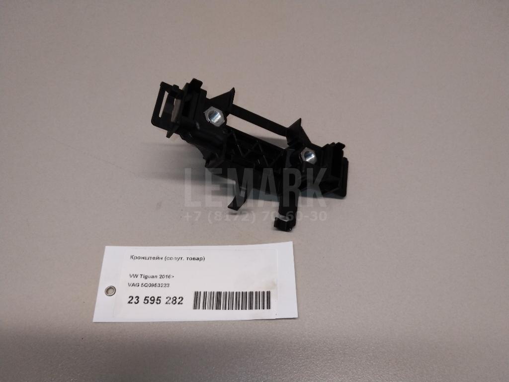 Кронштейн (сопут. товар) для  BMW X3 E83 2004-2010