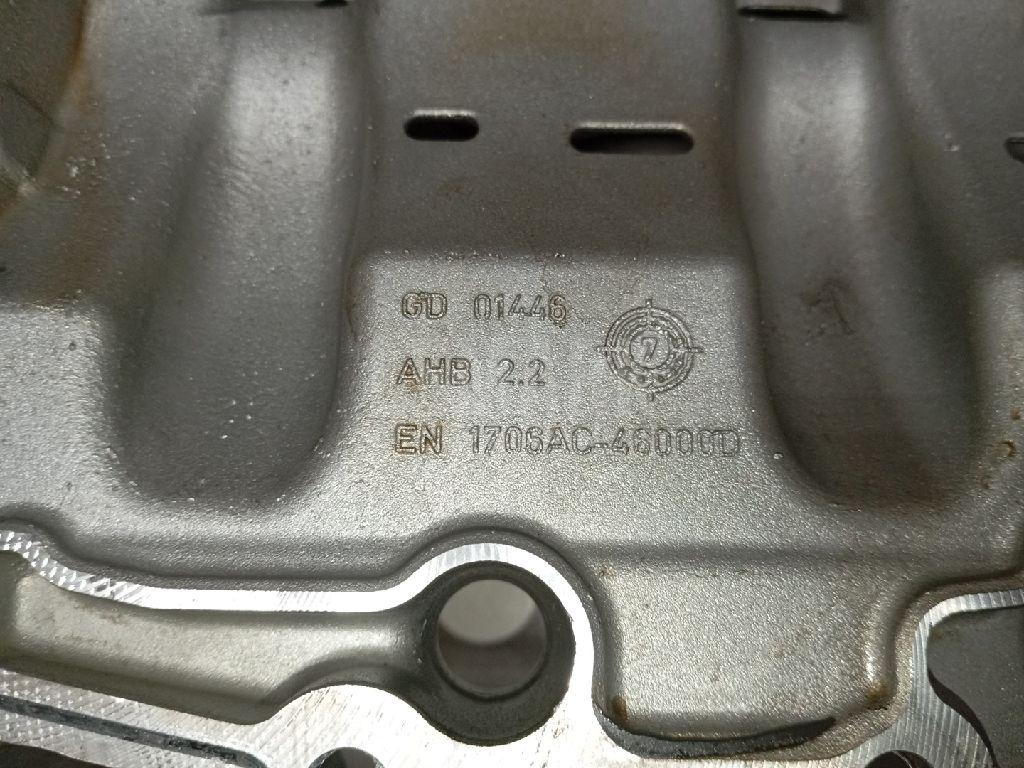Поддон масляный двигателя для  Citroen C4 II 2011-2022