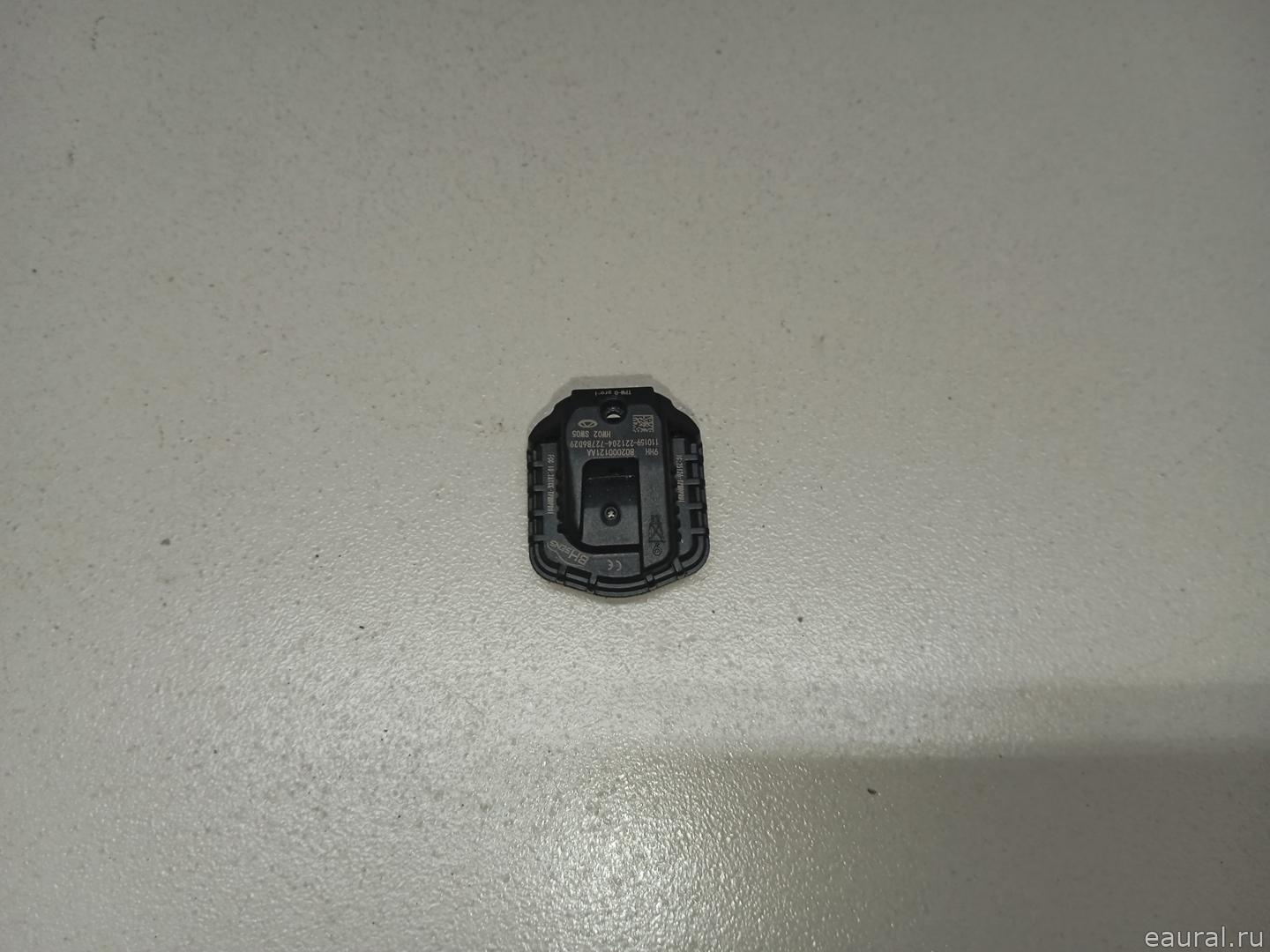 Датчик давления в шине (TPMS)