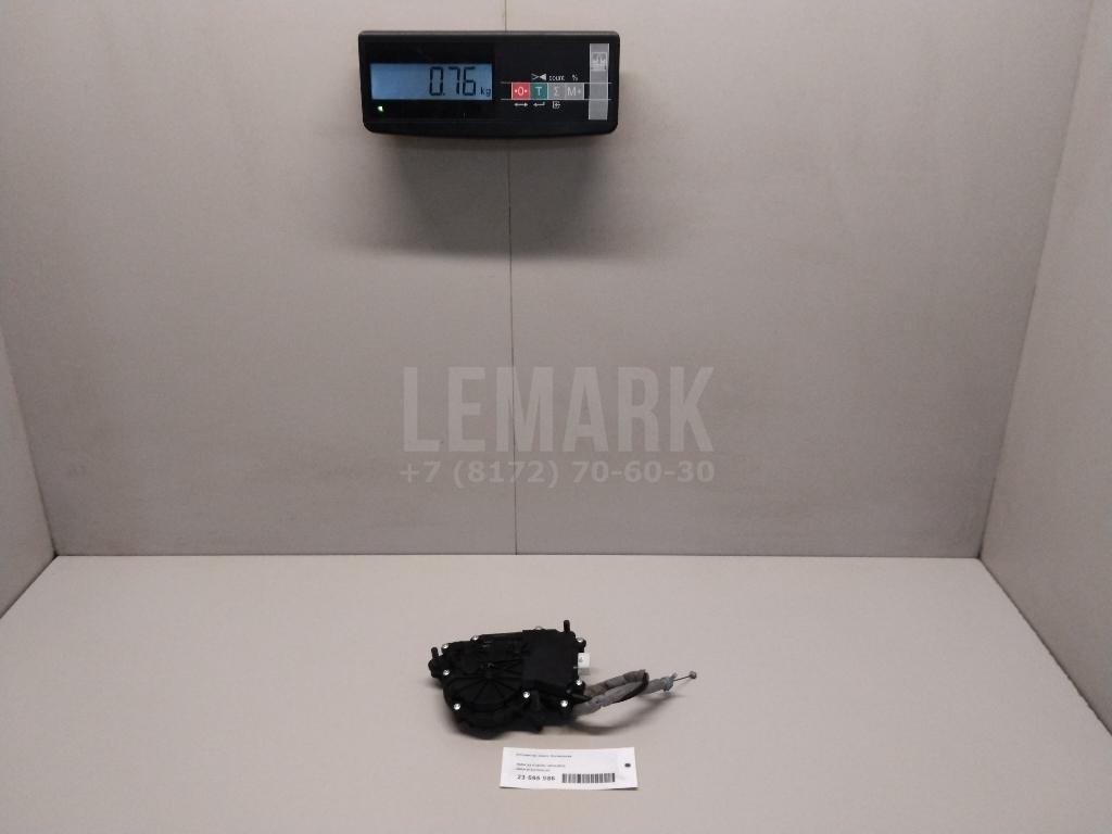 Активатор замка багажника для  Belgee X70 2024