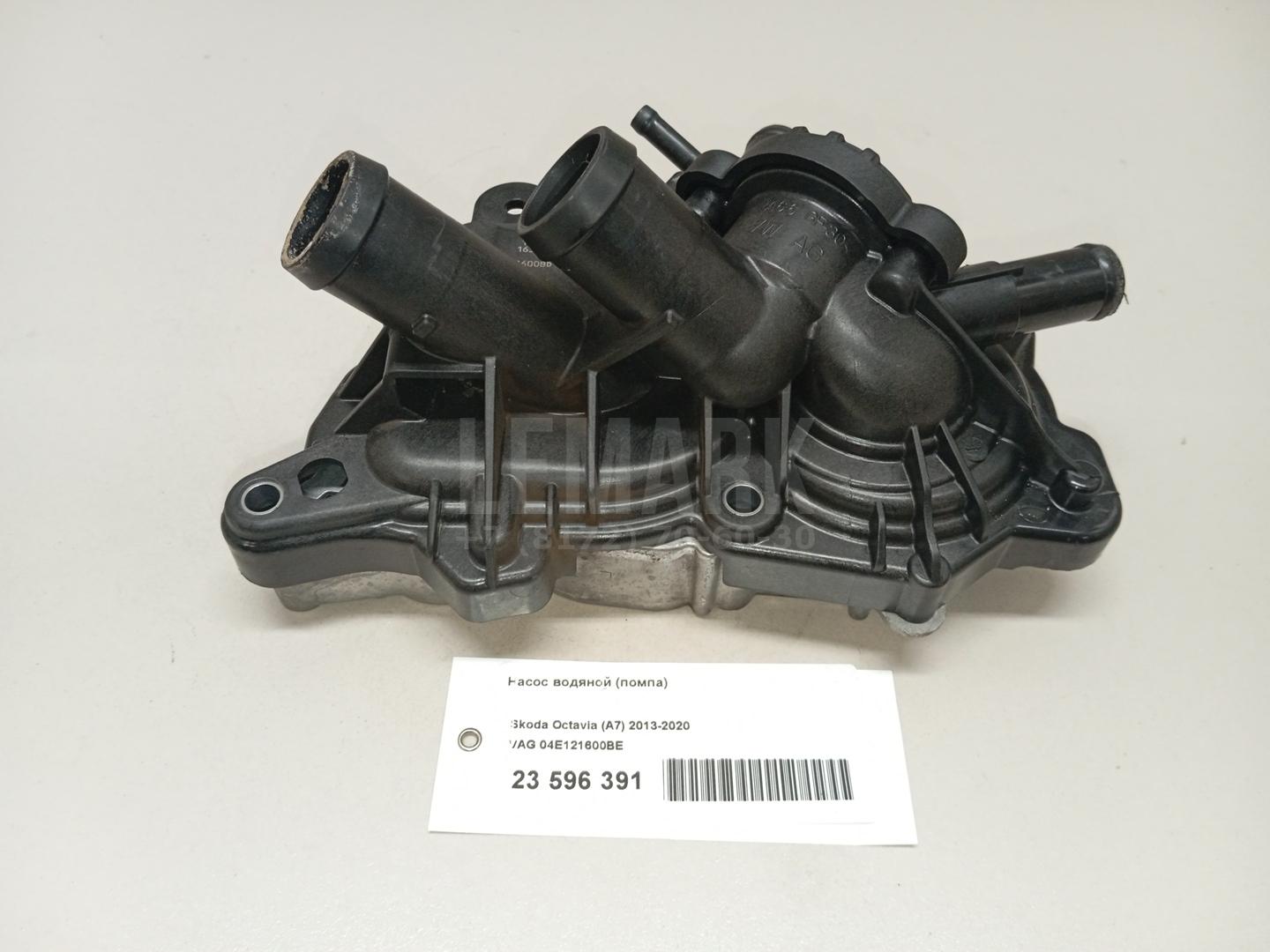 Насос водяной (помпа) для  BMW 3-serie F34 GT 2012-2020