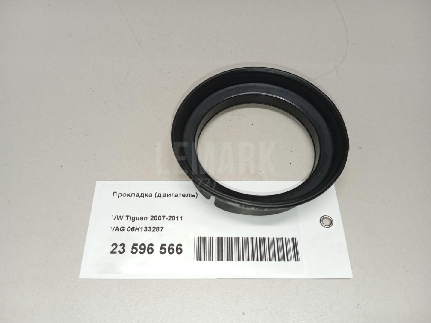 Прокладка (двигатель) для  BMW 4-serie F32/F33/F82 2012-2020