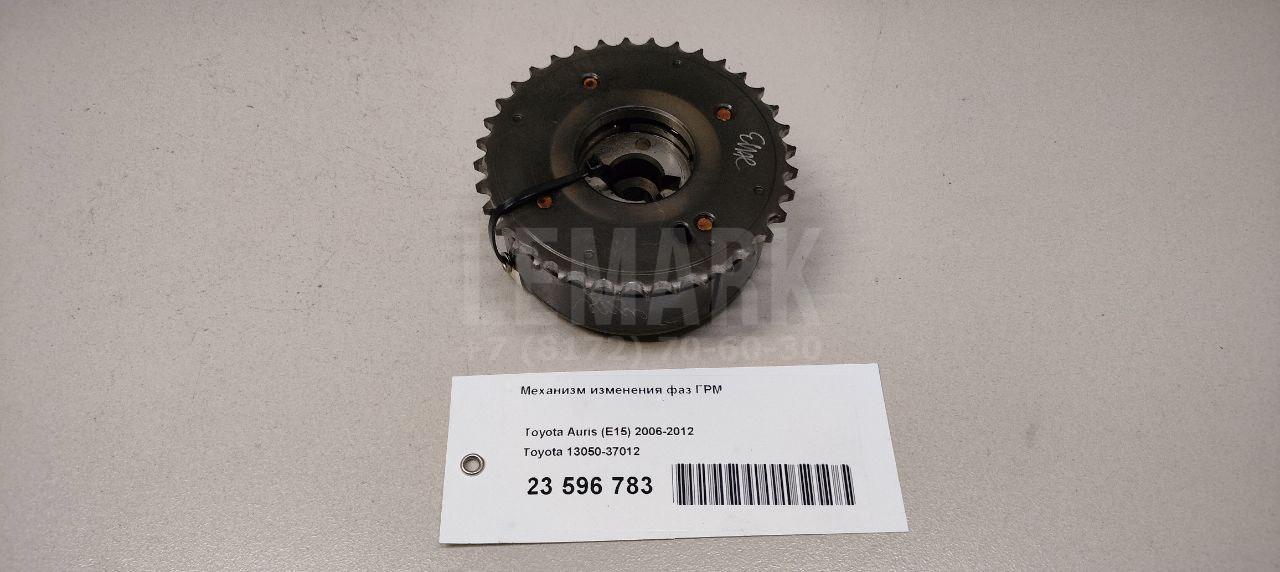 Механизм изменения фаз ГРМ 1305037012 Toyota