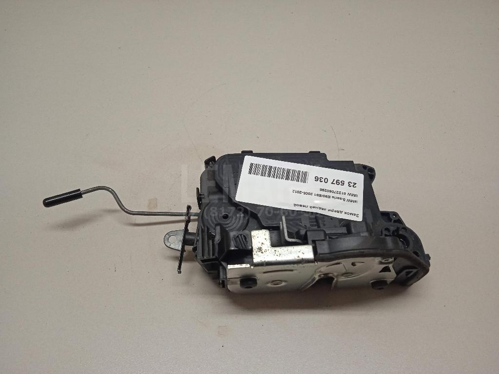 Замок двери задней левой для  BMW X1 E84 2009-2015