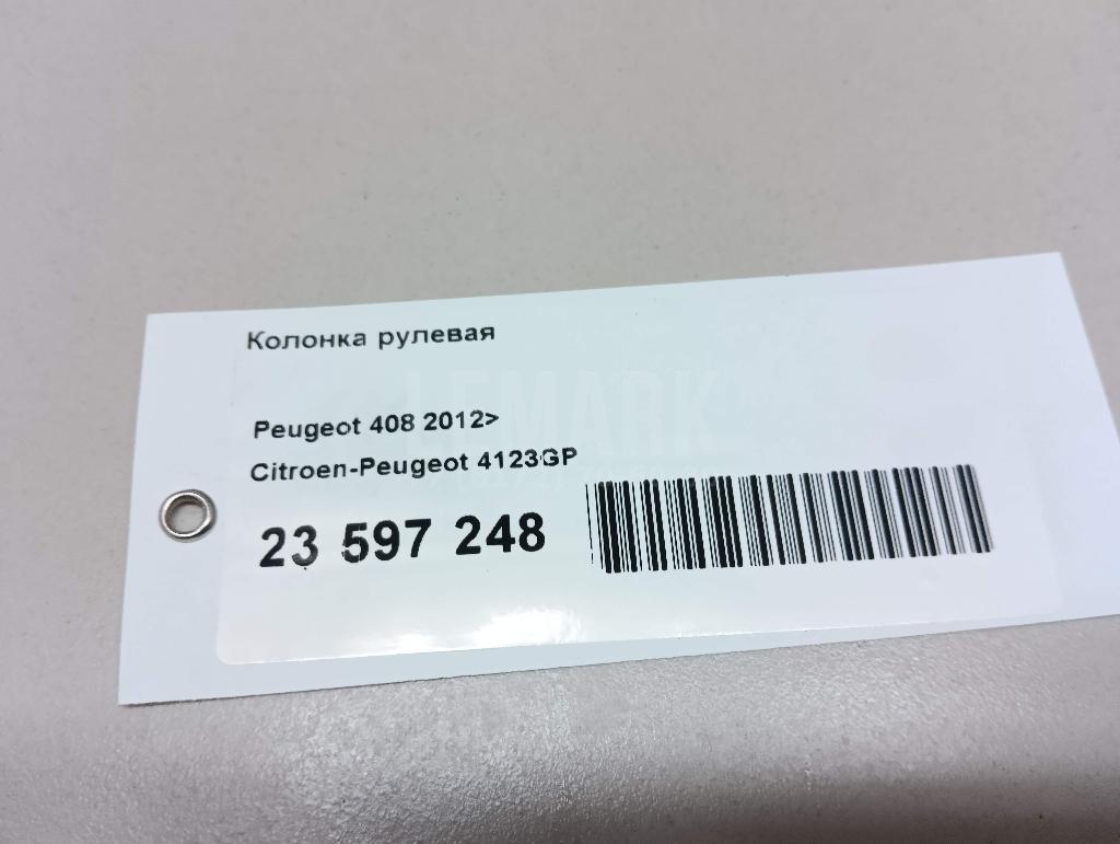 Колонка рулевая