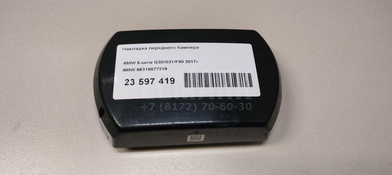 Накладка переднего бампера для  BMW 3-serie E90/E91 2005-2012