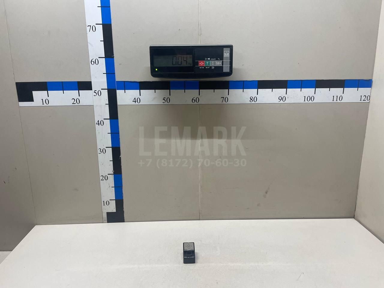 Блок электронный 957104D011 Hyundai-Kia