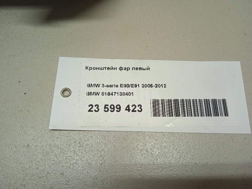 Кронштейн фар левый для  BMW 7-serie E65/E66 2001-2008