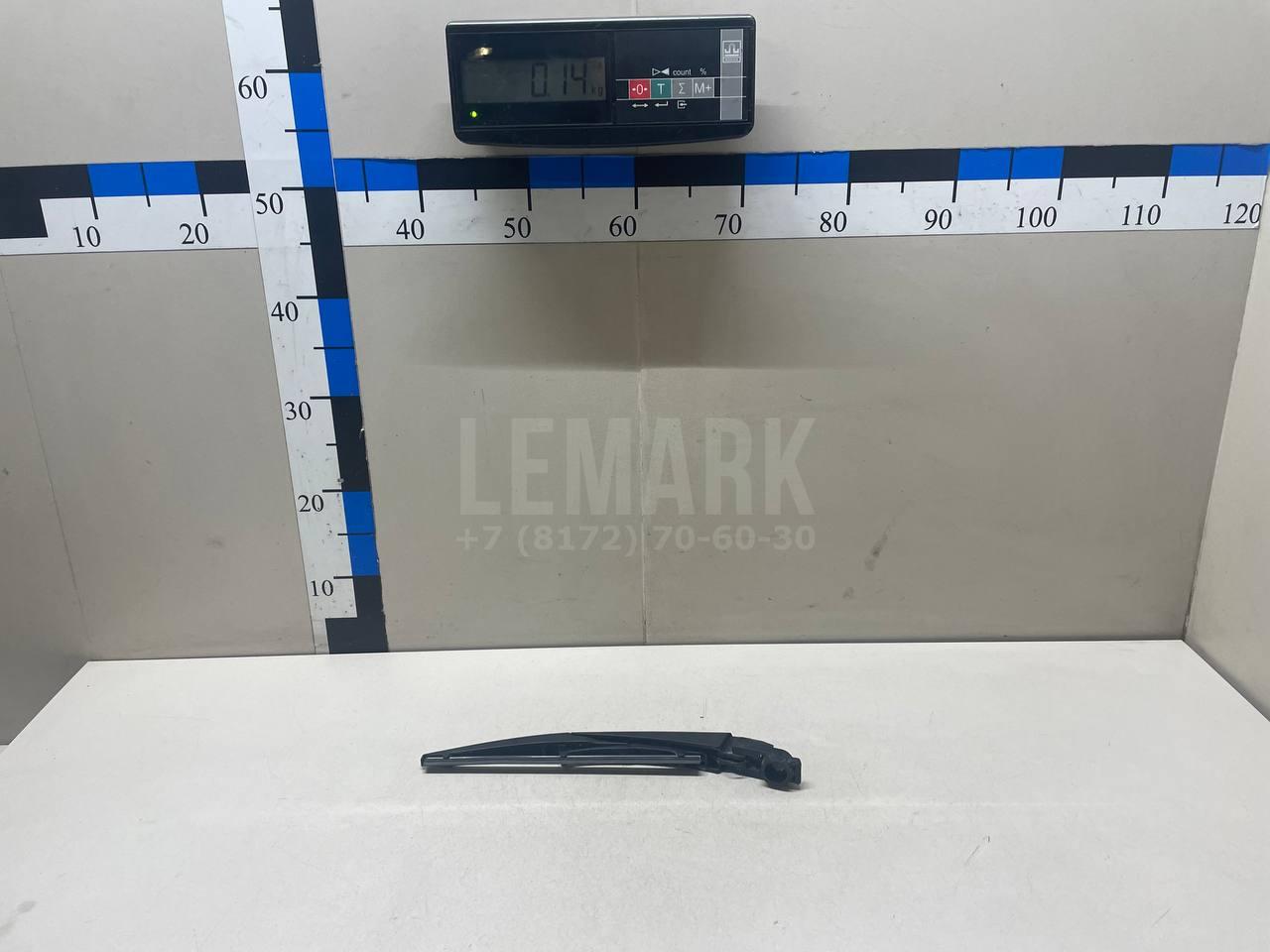 Поводок стеклоочистителя заднего 8524142090 Toyota