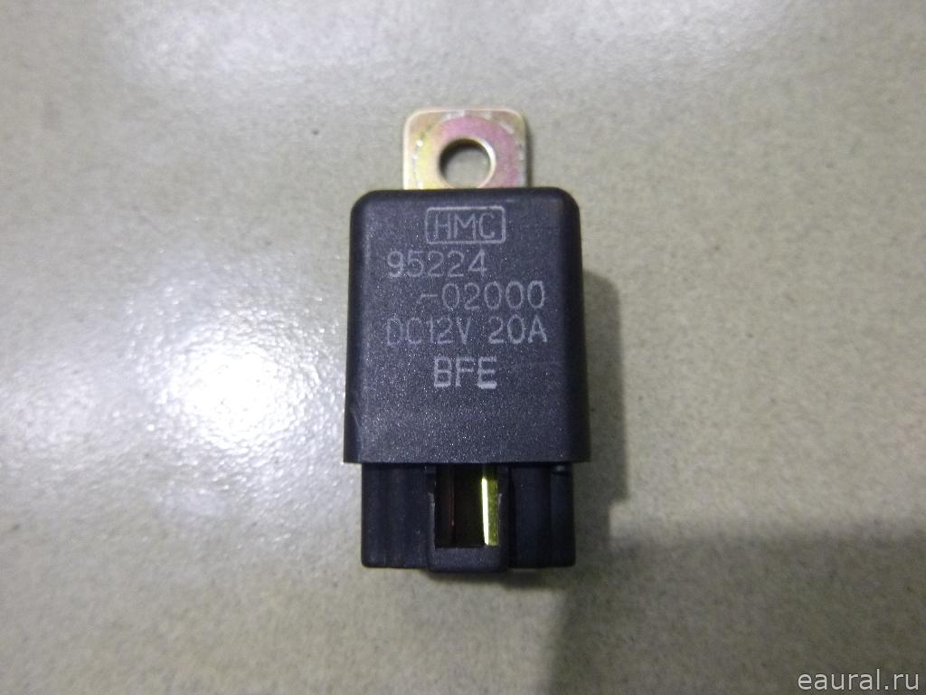 Реле