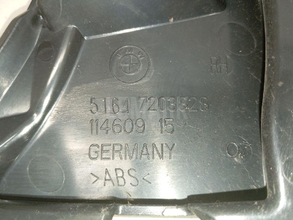 Кронштейн переднего бампера правый для  Audi A8 [4D] 1994-1998