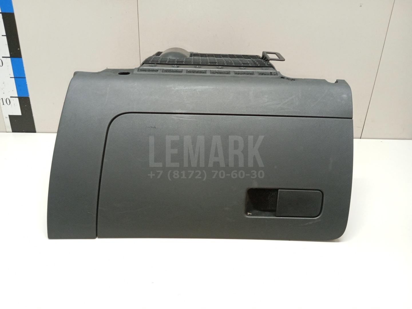Бардачок 60U857097C9B9 VAG