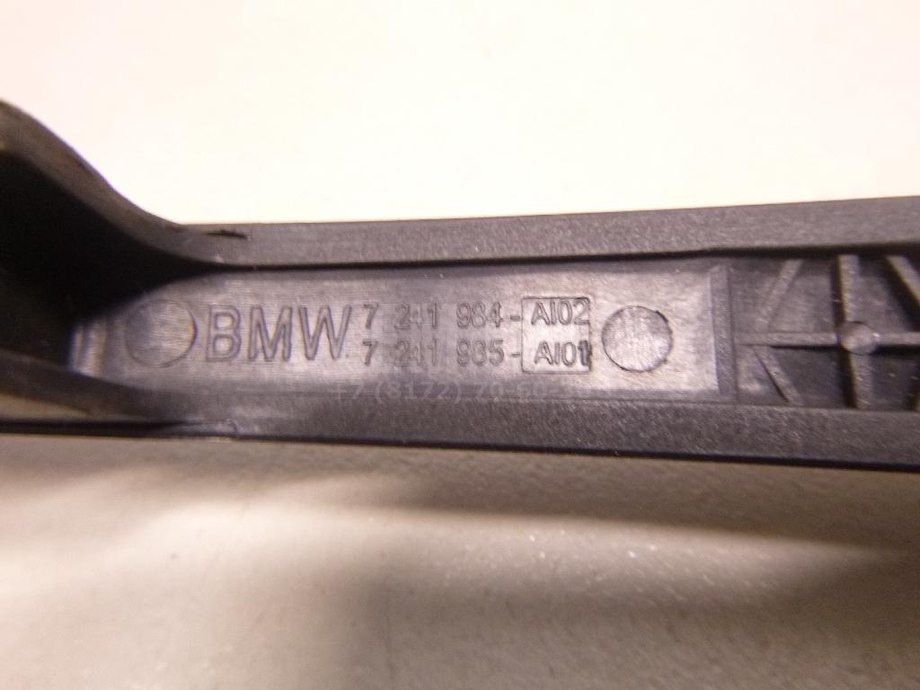 Поводок стеклоочистителя заднего для  Audi A6 [C6,4F] 2004-2011