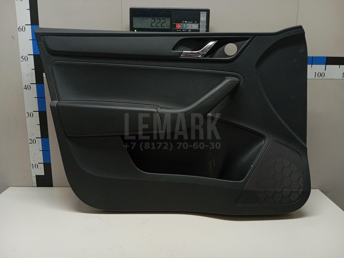 Обшивка двери передней левой 60U867013GCCI VAG