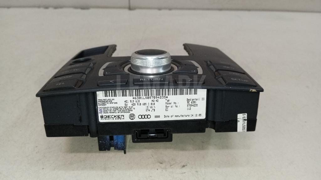 Блок кнопок для  BMW 5-serie G30/G31/F90 2017-2023