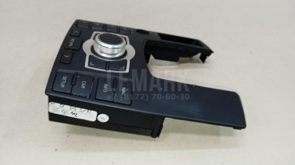 Блок кнопок для  BMW 5-serie G30/G31/F90 2017-2023