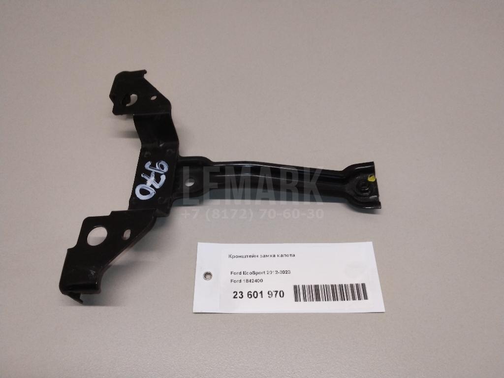 Кронштейн замка капота для  Brilliance V5 2011-2020