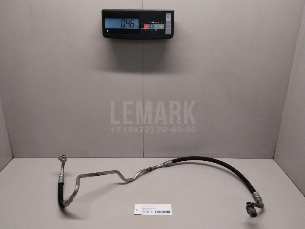 Трубка кондиционера для  BMW 1-serie F20/F21 2011-2019