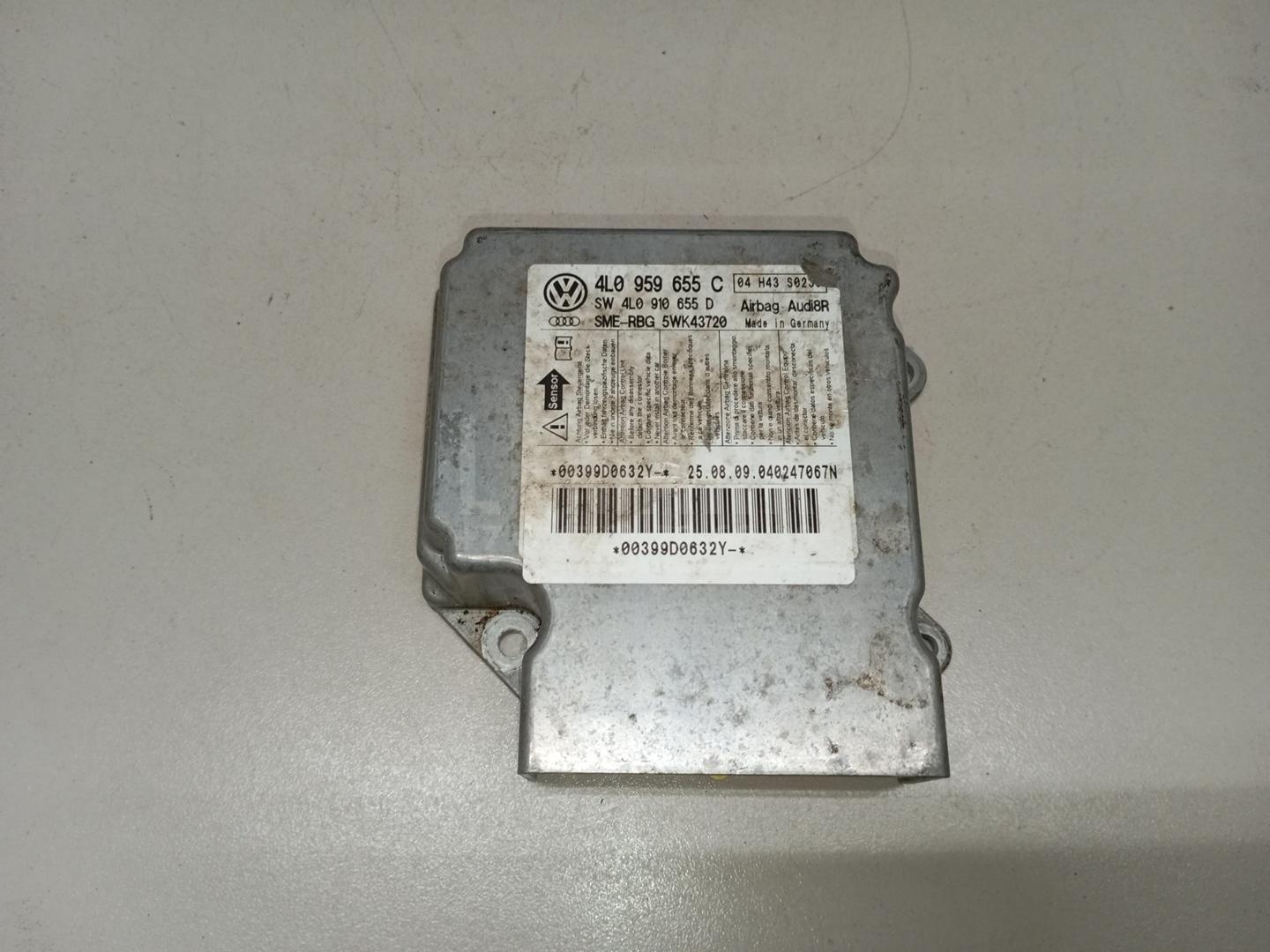 Блок управления AIR BAG