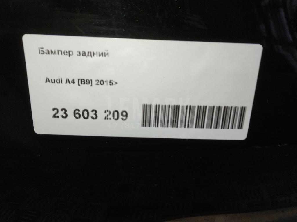 Бампер задний для  Audi A6 [C6,4F] 2004-2011
