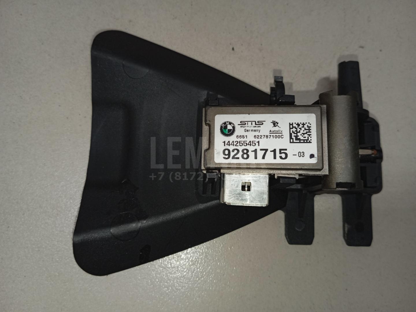 Камера для  BMW 5-serie E60/E61 2003-2009