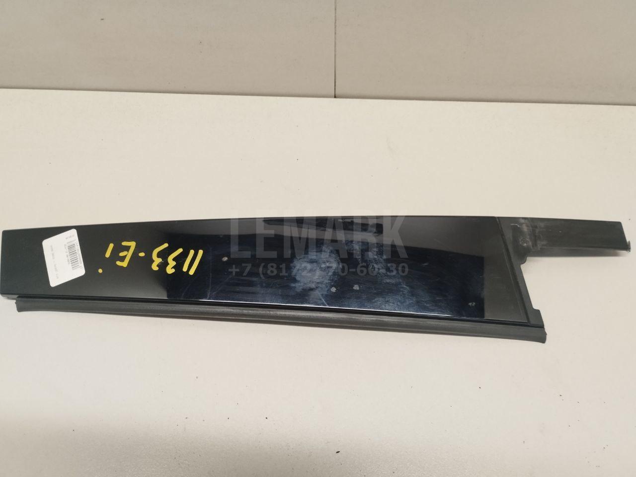 Накладка двери задней левой 3G0839901T041 VAG