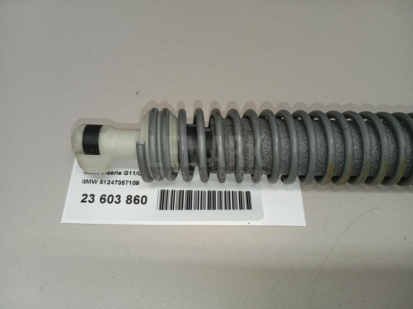 Пружина (кузов внутри) для  BMW X5 E70 2007-2013