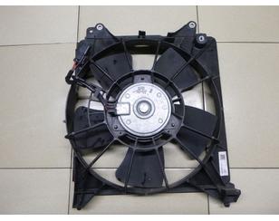 Вентилятор радиатора для Honda Jazz 2008-2015 с разборки состояние отличное