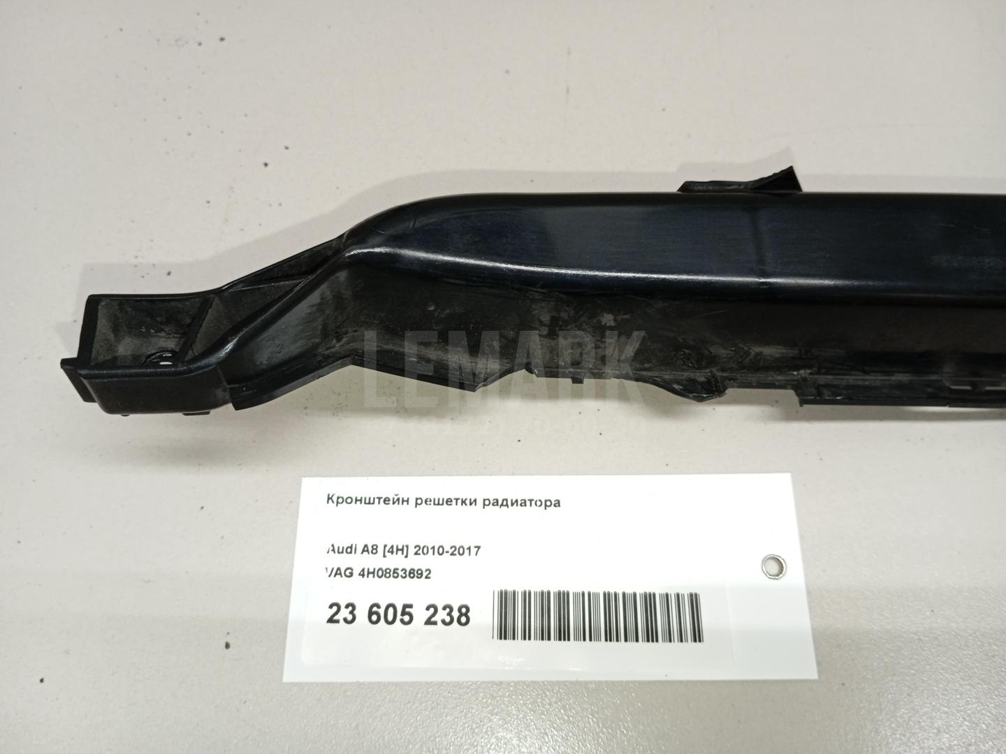Кронштейн решетки радиатора для  BMW X5 E53 2000-2007