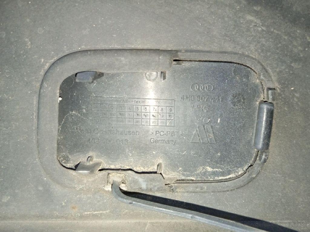 Бампер задний для  Audi A4 [B7] 2005-2007