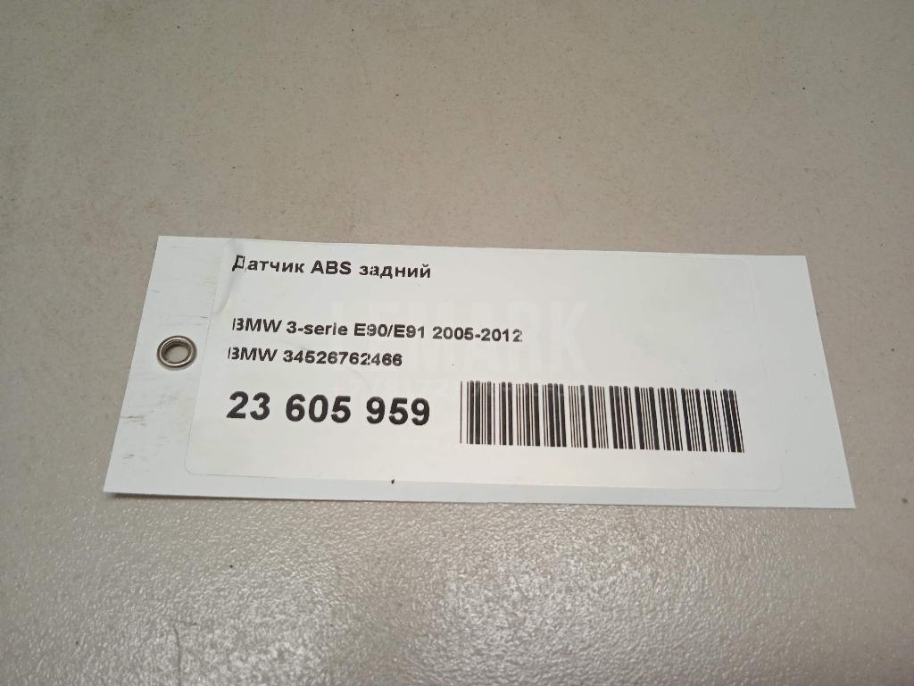 Датчик ABS задний для  BMW 7-serie G11/G12 2015-2022