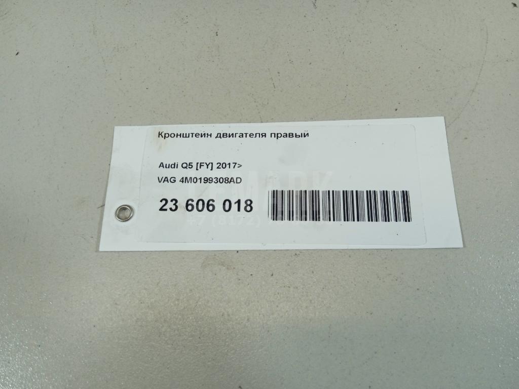 Кронштейн двигателя правый для  Fiat Ducato 244 (+Elabuga) 2002-2006