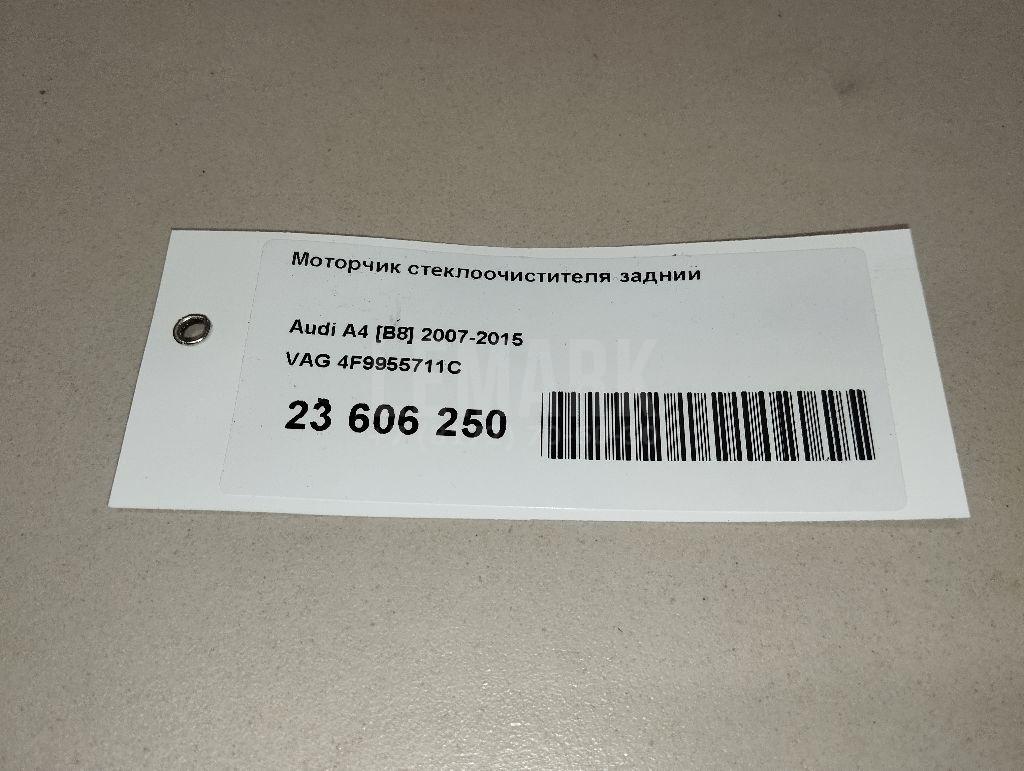 Моторчик стеклоочистителя задний