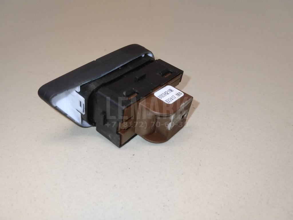 Кнопка центрального замка для  Acura MDX 2013-2020