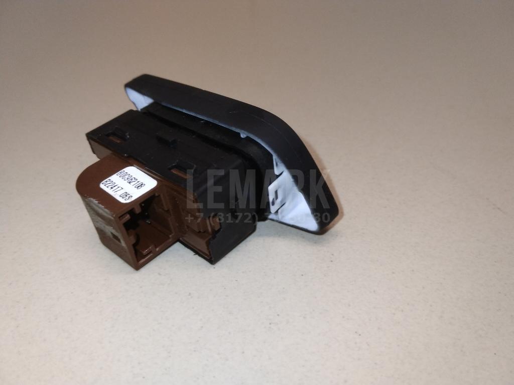 Кнопка центрального замка для  Acura MDX 2013-2020