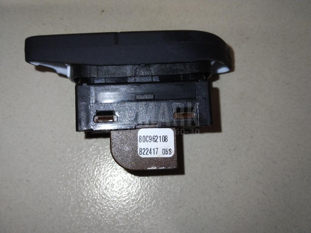 Кнопка центрального замка для  Acura MDX 2013-2020