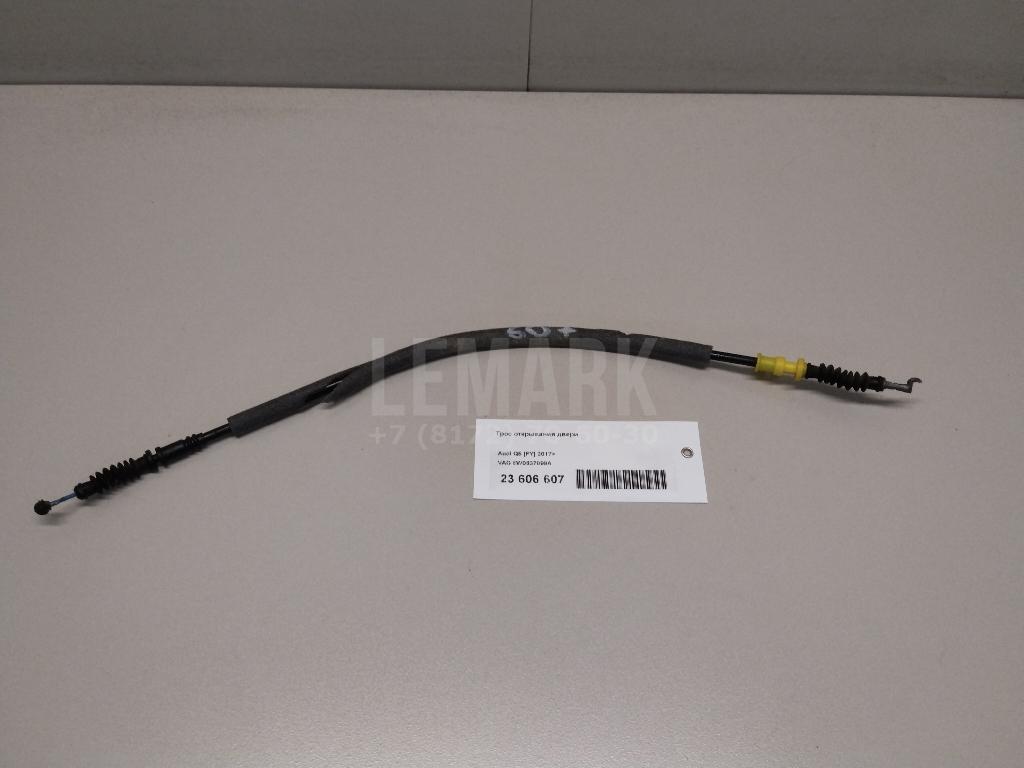 Трос открывания двери для  BMW X1 E84 2009-2015