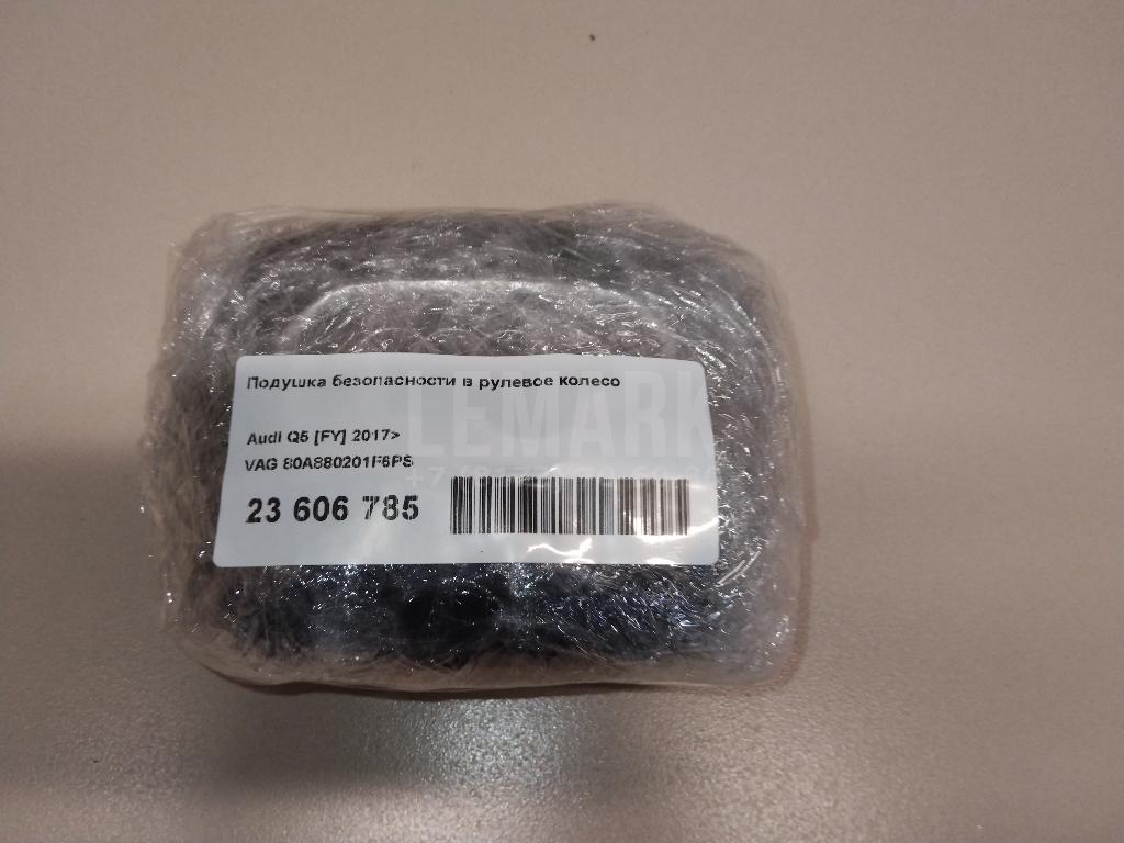 Подушка безопасности в рулевое колесо для  BMW 7-serie F01/F02 2008-2015
